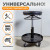 WDK-86020  Табурет ремонтный круглый. Микролифт с ходом 120 мм, инструментальная полка, колесики фото, характеристики