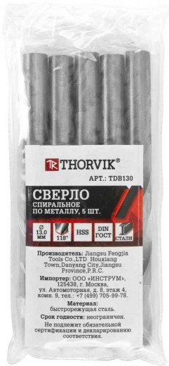 TDB036 Сверло спиральное по металлу HSS, d3.6 мм фото, характеристики