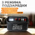 WDK-Start300 Пуско-зарядное устройство 300А, 12/24В фото, характеристики
