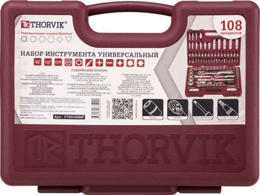 UTS0108MP Набор инструмента универсальный 1/4", 1/2"DR с головками торцевыми MultiProf, 108 предметов фото, характеристики