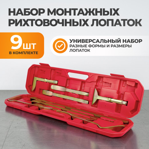 WDK-65349  Набор рихтовочных монтажных лопаток фото, характеристики