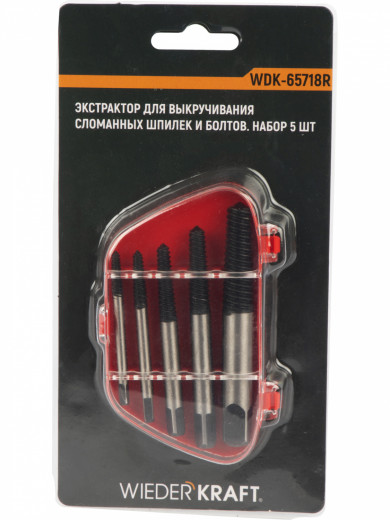 WDK-65718R Экстрактор для выкручивания сломанных шпилек и болтов. Набор 5шт фото, характеристики