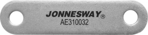 AE310032-04 Штанга шарнирного соединения для съемников AE310032, AE310037 фото, характеристики