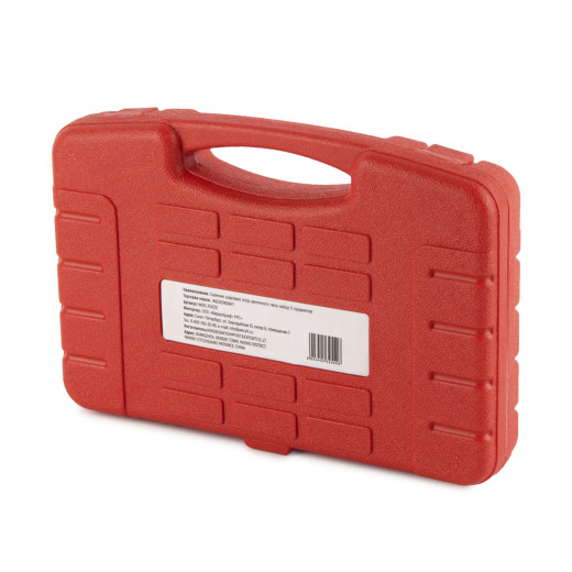 WDK-214720 Съемник шаровых опор вилочного типа, 5 предметов фото, характеристики