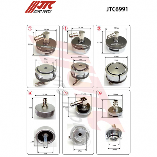 Набор адаптеров для прокачки тормозов (используется с JTC-6989, JTC-6990) JTC фото, характеристики