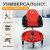 WDK-86012 Стул рабочий с лотком для инструмента, мягким покрытием и спинкой фото, характеристики