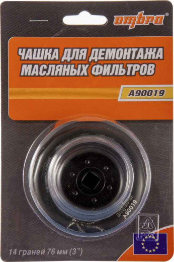 A90019 Съемник масляных фильтров "чашка" 14-граней, O-76 мм фото, характеристики