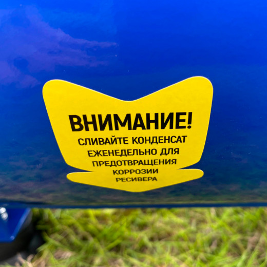 OPT-302430 Компрессор поршневой, 300 л/мин, 2.2 КВт, 220 В, ресивер 24 л фото, характеристики