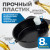 OPT-30103L Набор для замены масла фото, характеристики