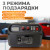 WDK-Start240 Пуско-зарядное устройство 240А, 12/24В фото, характеристики