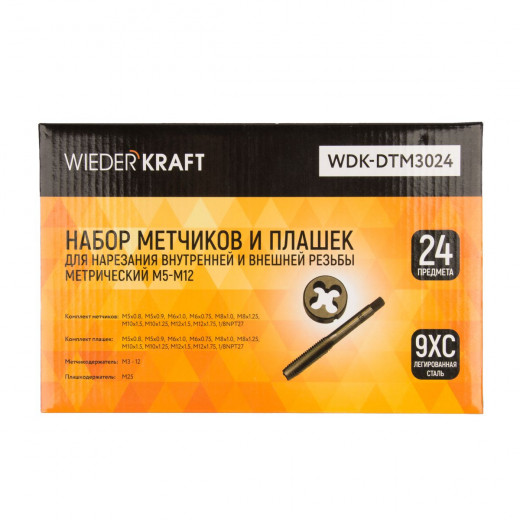 WDK-DTM3024 Набор метчиков и плашек М5-М12, 24 предмета, метрическая резьба фото, характеристики