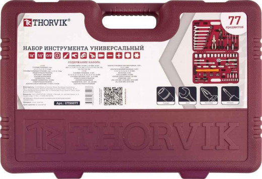 UTS0077 Набор инструмента универсальный 1/4", 1/2"DR, 77 предметов фото, характеристики