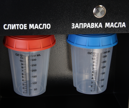 Установка для заправки автомобильных кондиционеров JTC фото, характеристики