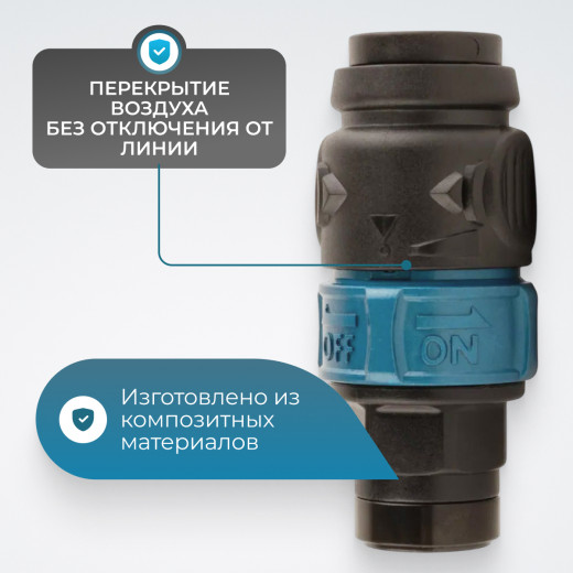 WDK-820SFS Композитное пневматическое быстроразъёмное соединение c предохранителем,  внутренняя резьба F1/4" фото, характеристики