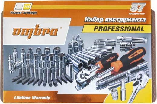 OMT57S Набор инструмента универсальный 1/4"DR, 57 предметов фото, характеристики