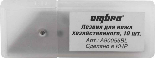 A90055BL Лезвия для ножа хозяйственного, 10 шт. фото, характеристики