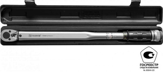 TWM1270350 Ключ динамометрический 1/2"DR, 70-350 Нм фото, характеристики