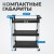 OPT-809D Тележка пластиковая, 3 полки фото, характеристики