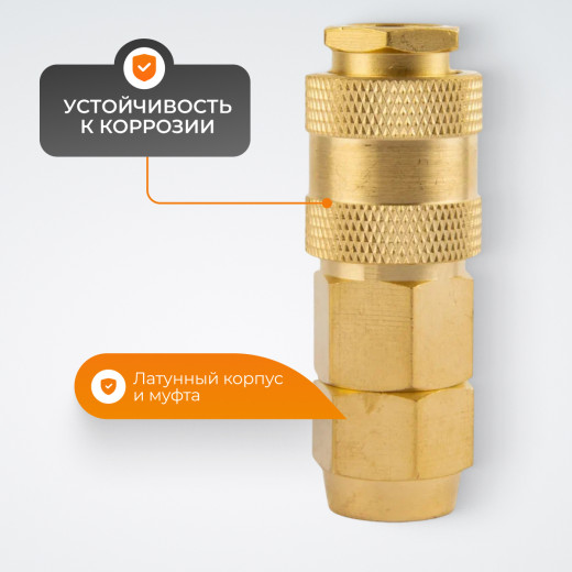 WDK-40SPB Быстроразъемное соединение пневматическое с обжимной гайкой под шланг 10х14 мм, латунь фото, характеристики