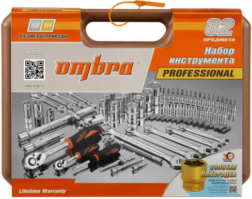 OMT82S Набор инструмента универсальный 1/4", 1/2"DR, 82 предмета фото, характеристики