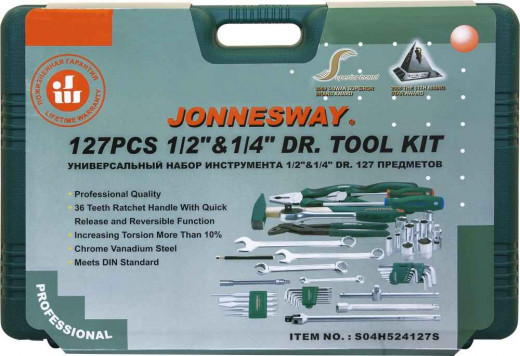 S04H524127S (S04H524127S18) Набор инструмента универсальный 1/2", 1/4"DR, 127 предметов фото, характеристики