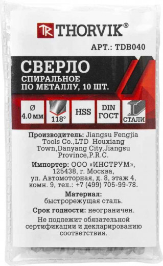 TDB040 Сверло спиральное по металлу HSS, d4.0 мм фото, характеристики
