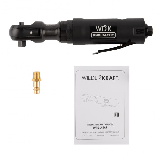 WDK-21345 Пневматическая трещотка 3/8”, 108 Нм, усиленная фото, характеристики