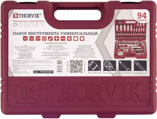 UTS0094MP Набор инструмента универсальный 1/4", 1/2"DR с головками торцевыми MultiProf, 94 предмета фото, характеристики