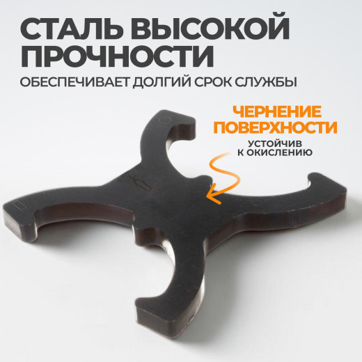 WDK-2140171 Набор фиксаторов распредвала фото, характеристики