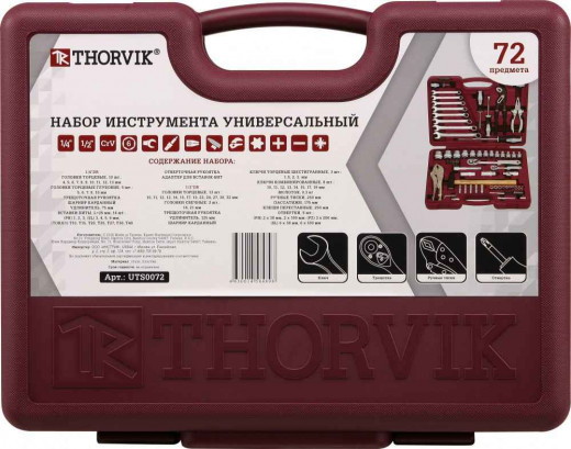 UTS0072 Набор инструмента универсальный 1/4", 1/2"DR, 72 предмета фото, характеристики